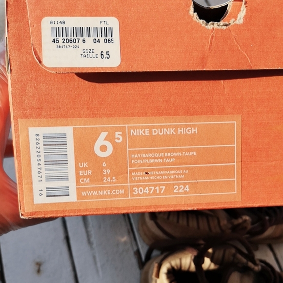Authentic Nike Dunk High Shima Shima2 rare brown - Picture 2 of 15